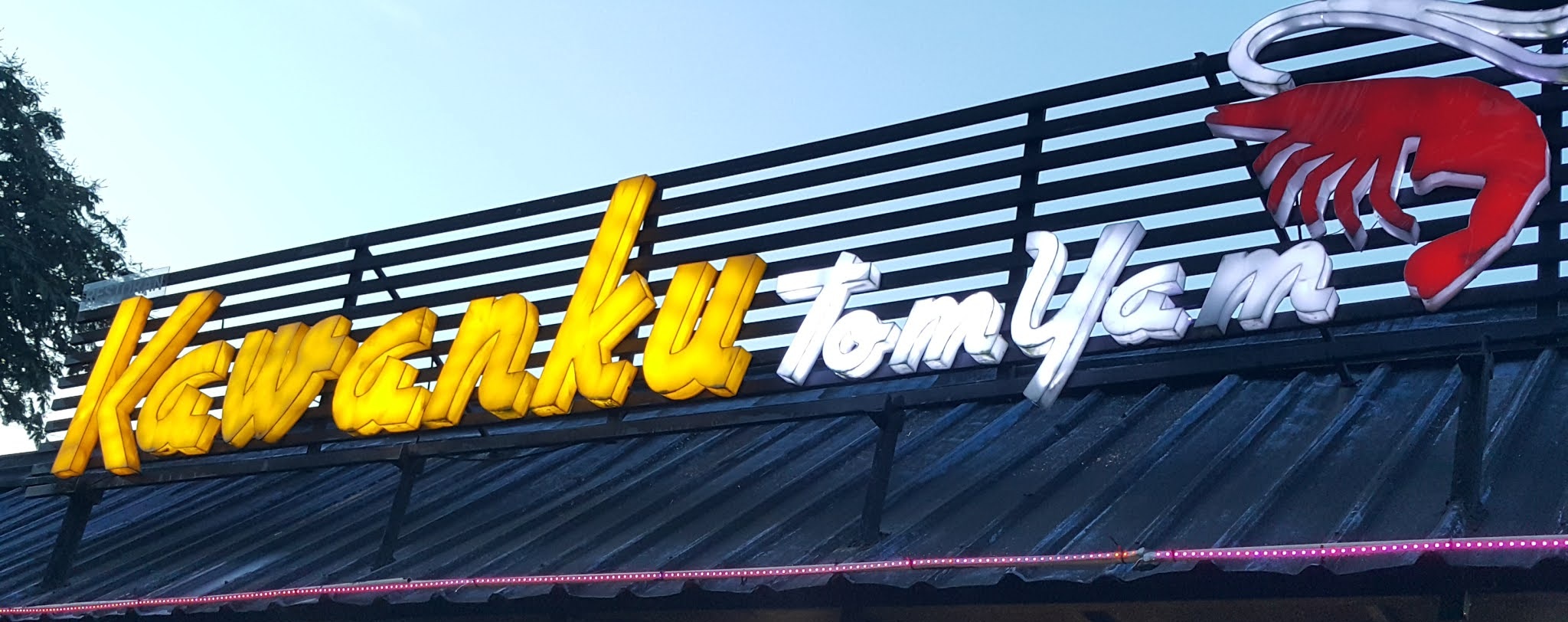 Kawanku Tomyam Puchong Banner