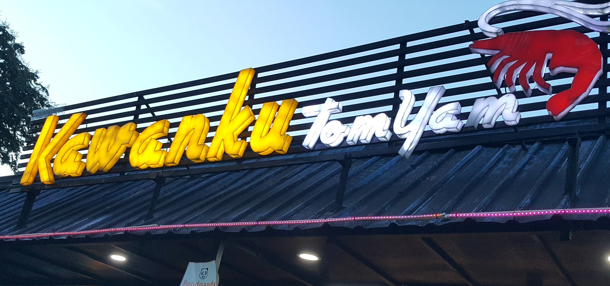 Kawanku Tomyam Pantai Dalam Banner